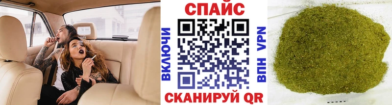 Бутират вода  Володарск 