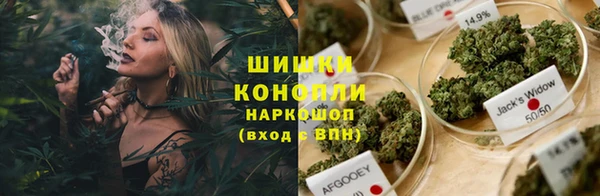 мяу мяу кристалл Богданович