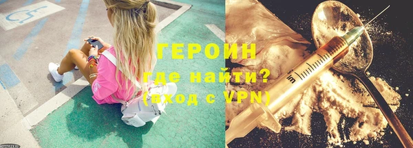 мяу мяу кристалл Богданович