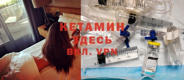 твердый Беломорск