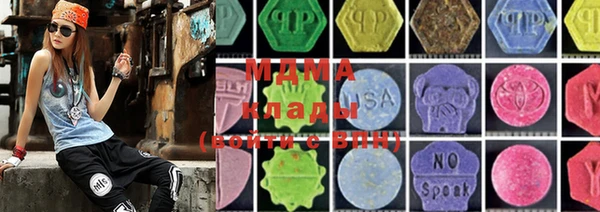 гашиш Бородино