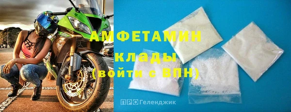 каннабис Козельск