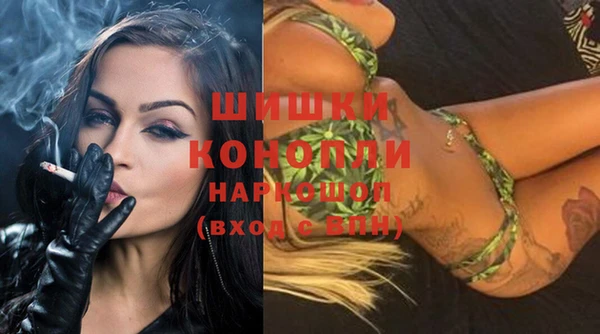 мяу мяу кристалл Богданович