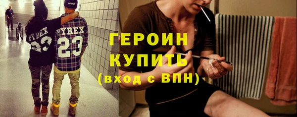 мяу мяу кристалл Богданович