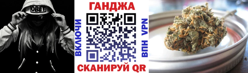 Конопля LSD WEED  ОМГ ОМГ зеркало  Володарск 